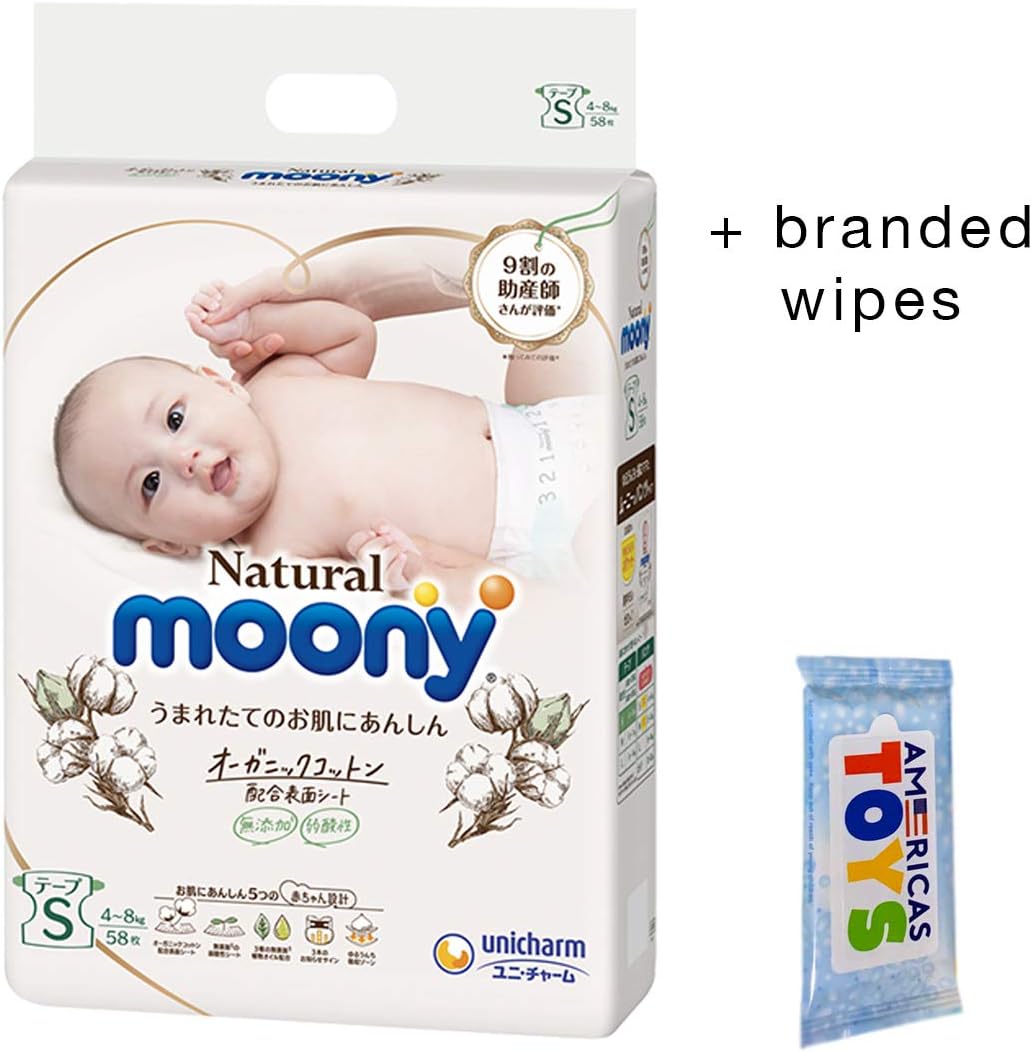 Baby Organic Diapers – Moony Natural Diapers Bundle with Americas Toys Wipes – Japanese Diapers Organic Cotton Additive-Free Ingredients Notification Strips Packaging May Vary Small (9-18 lb) 58 Count - Image 2